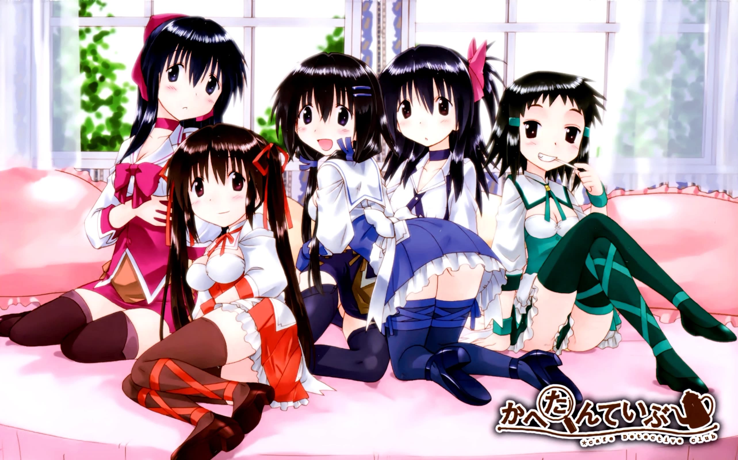 Cafe Detective Club chapter 44 page 4