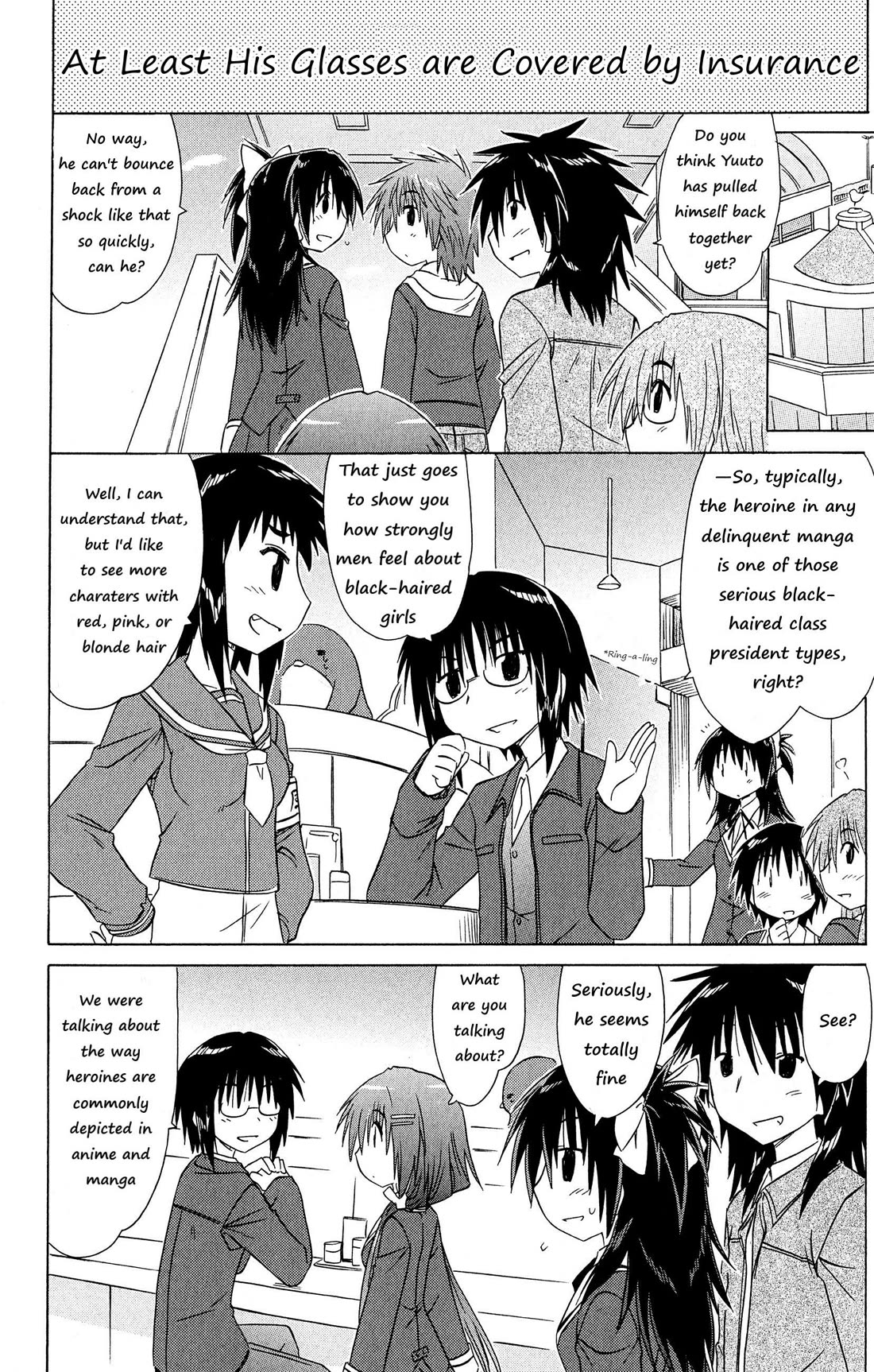 Cafe Detective Club chapter 45 page 10