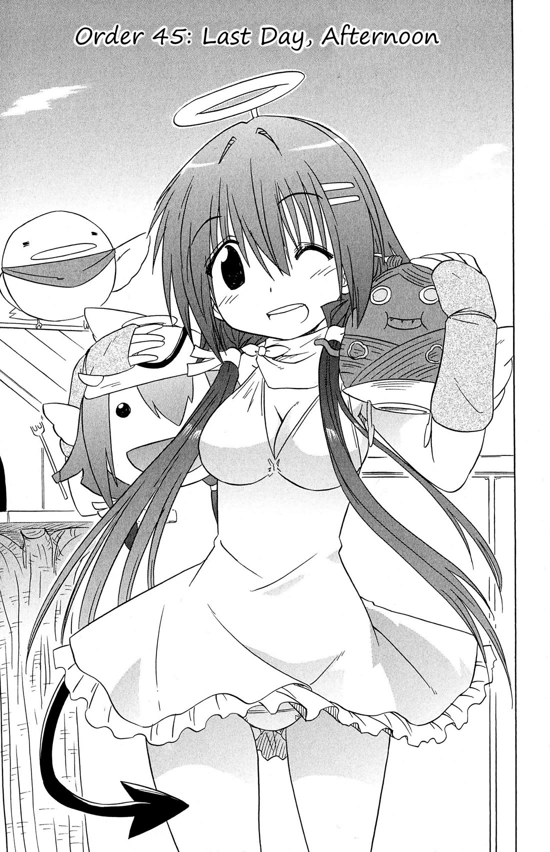 Cafe Detective Club chapter 45 page 3