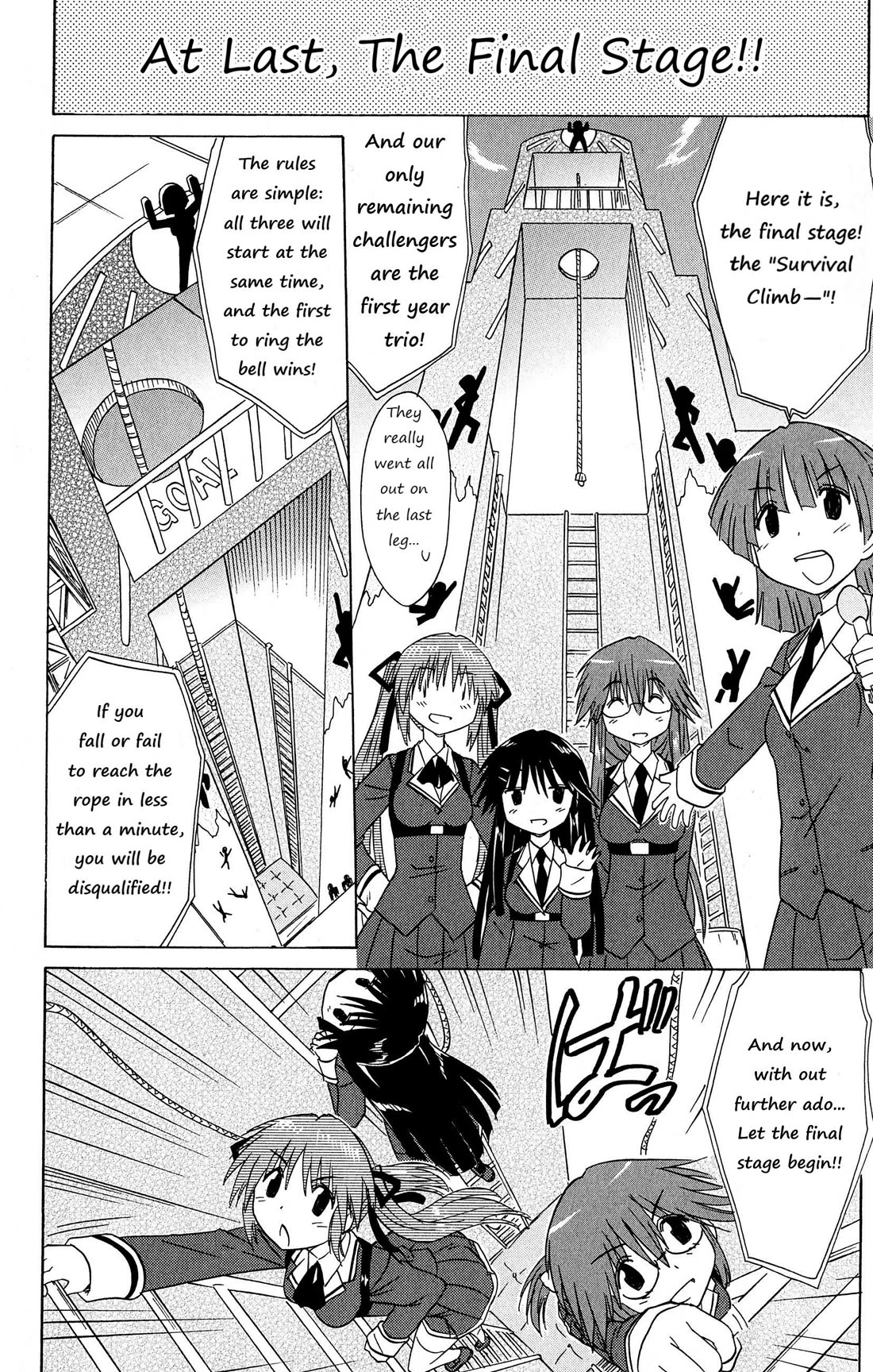 Cafe Detective Club chapter 45 page 6