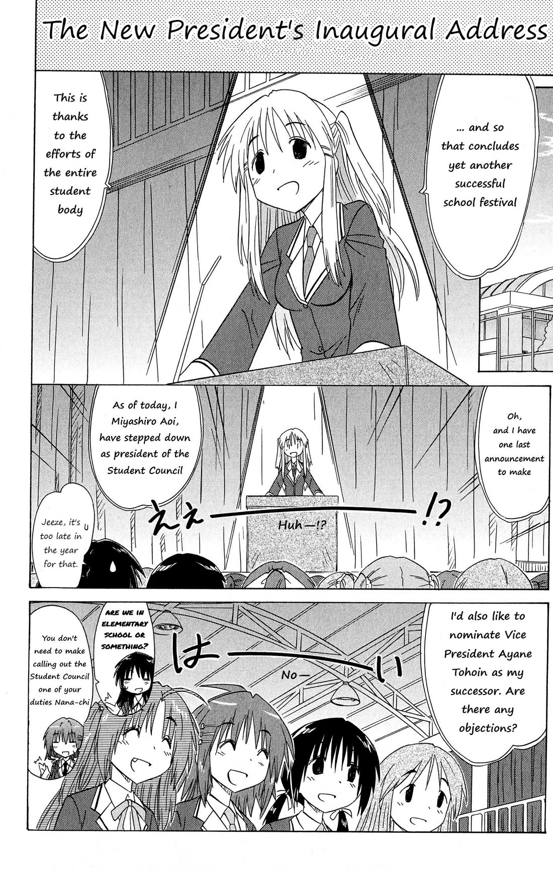 Cafe Detective Club chapter 46 page 10