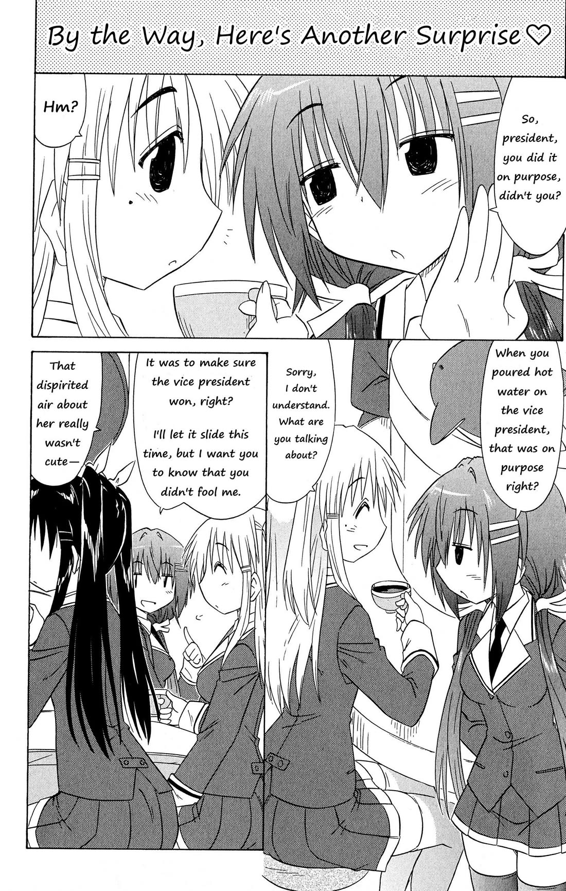 Cafe Detective Club chapter 46 page 6
