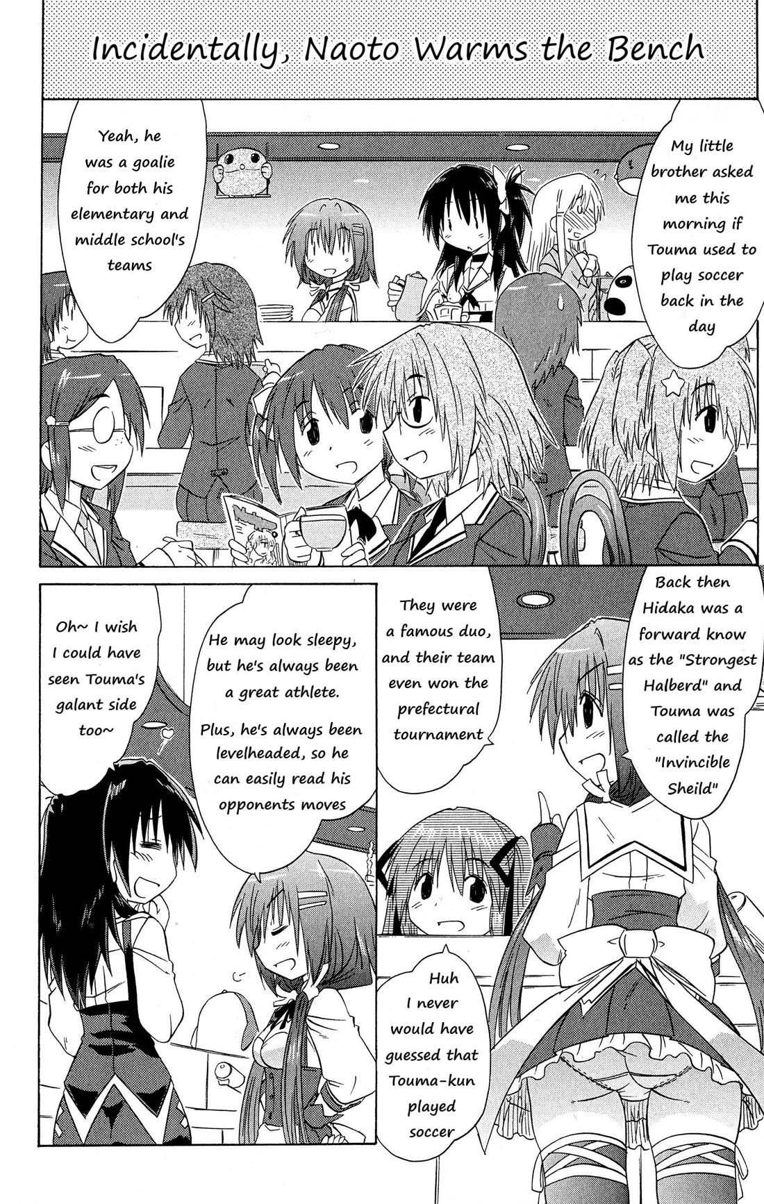 Cafe Detective Club chapter 48 page 12