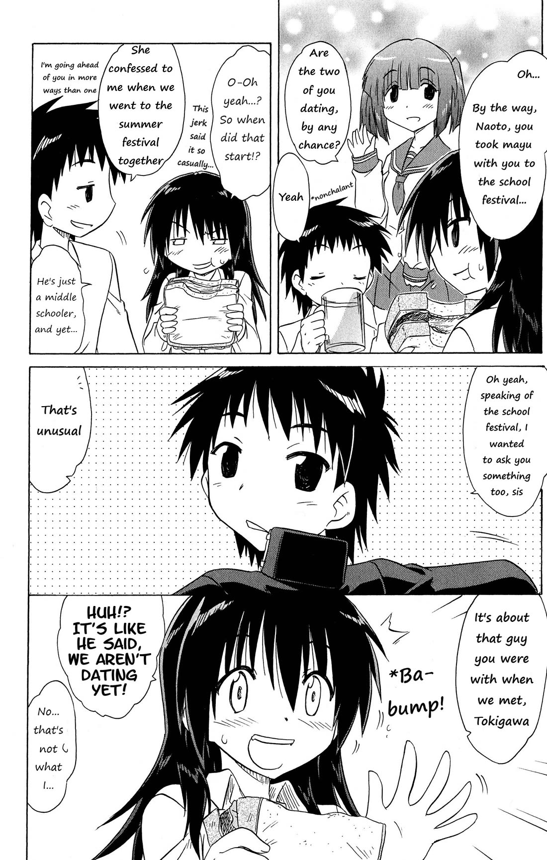Cafe Detective Club chapter 48 page 2