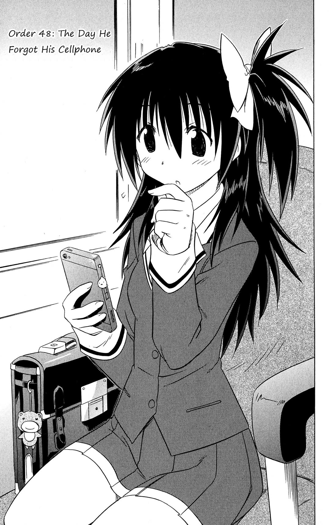 Cafe Detective Club chapter 48 page 3
