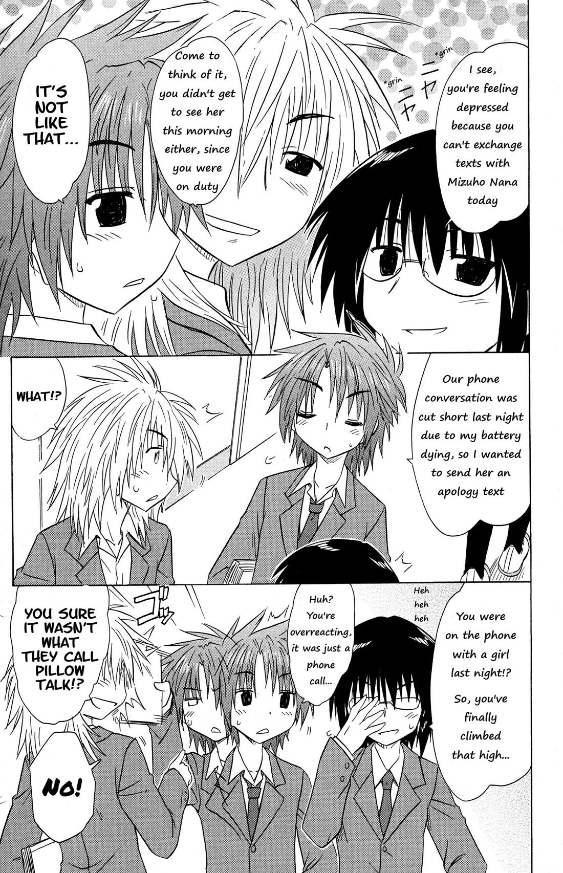 Cafe Detective Club chapter 48 page 5