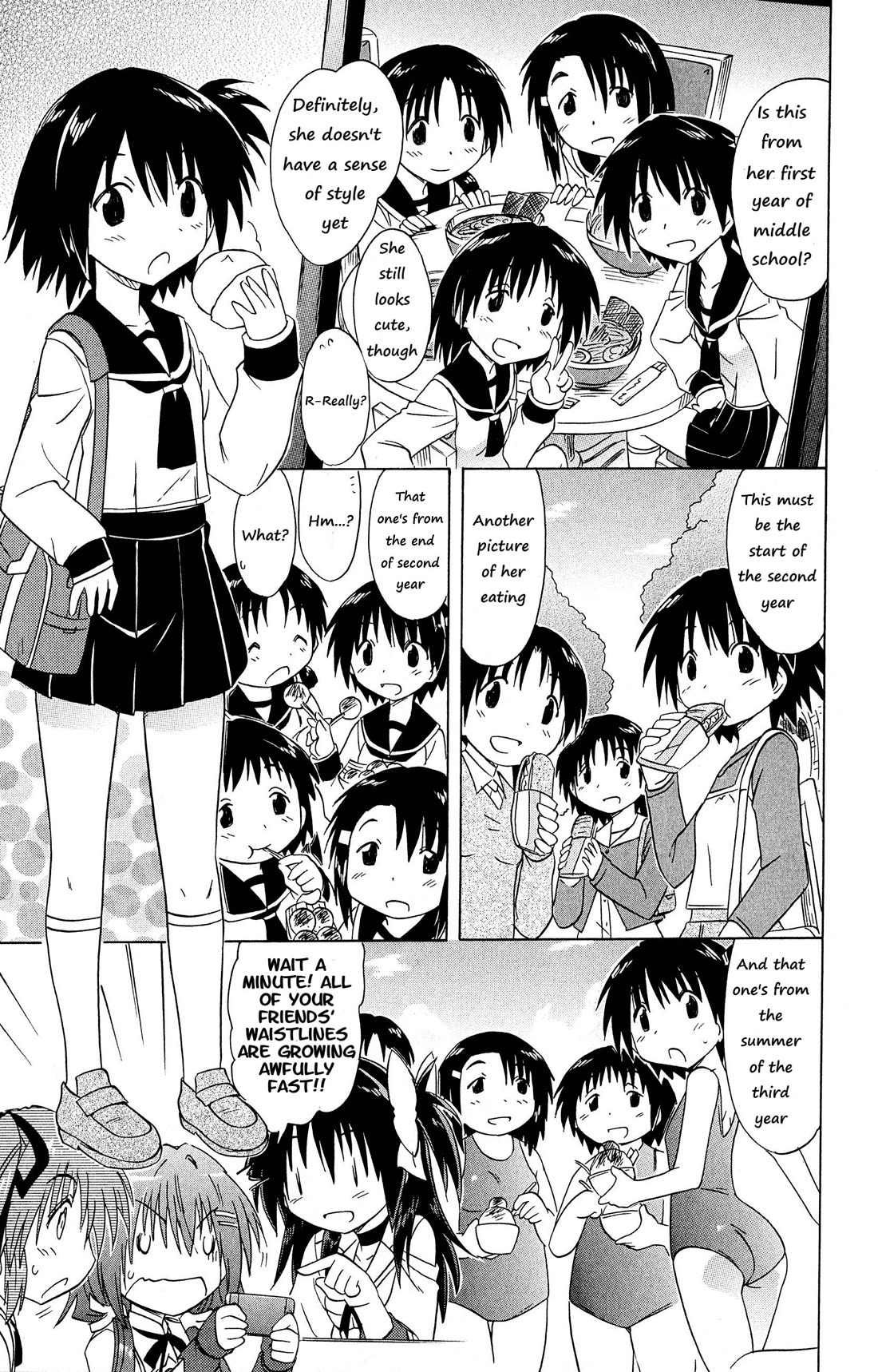 Cafe Detective Club chapter 49 page 17