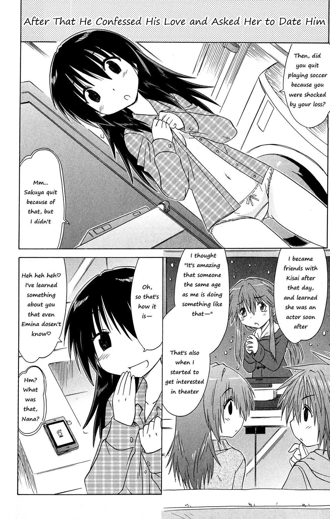Cafe Detective Club chapter 49 page 6