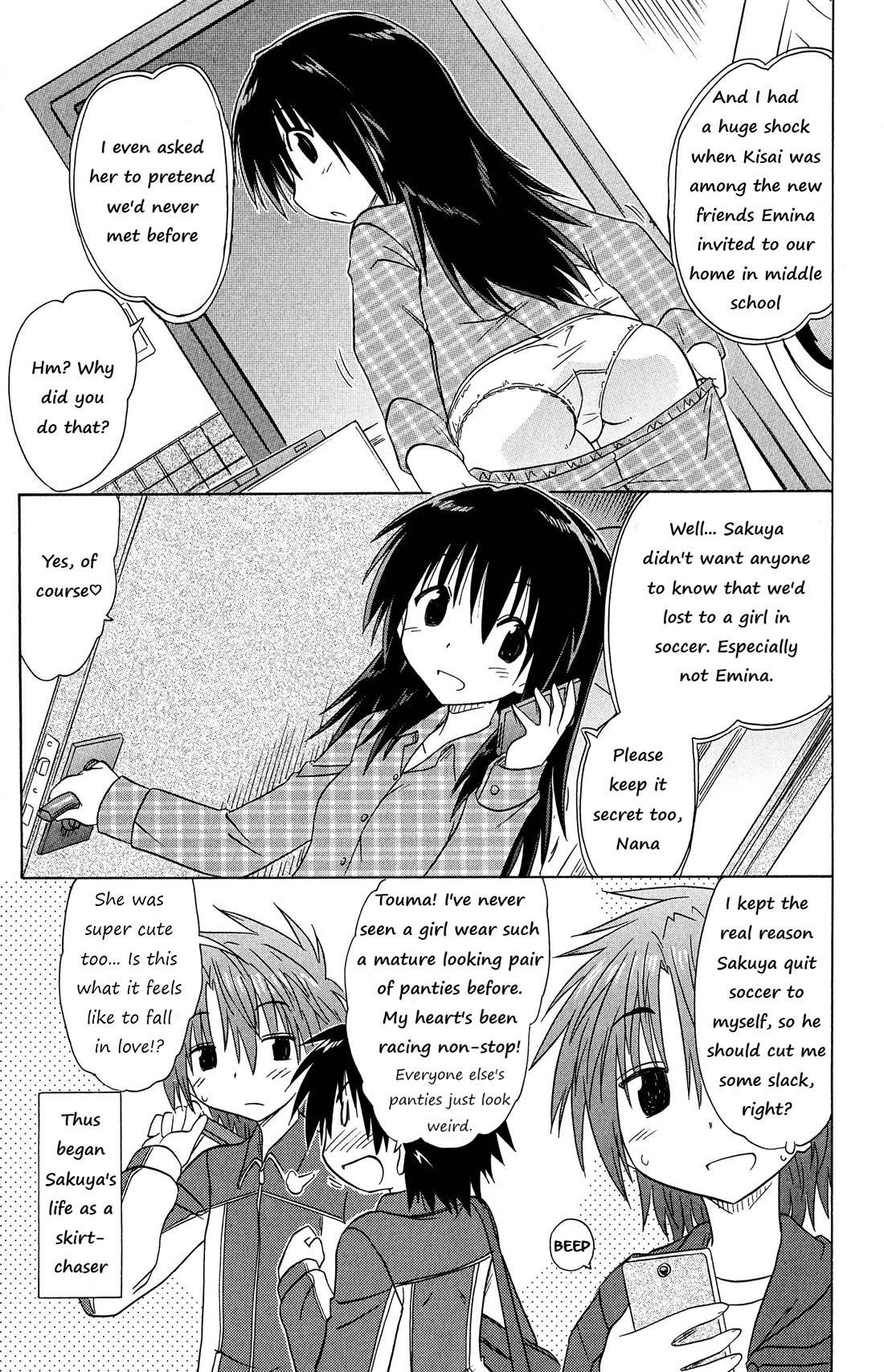 Cafe Detective Club chapter 49 page 7