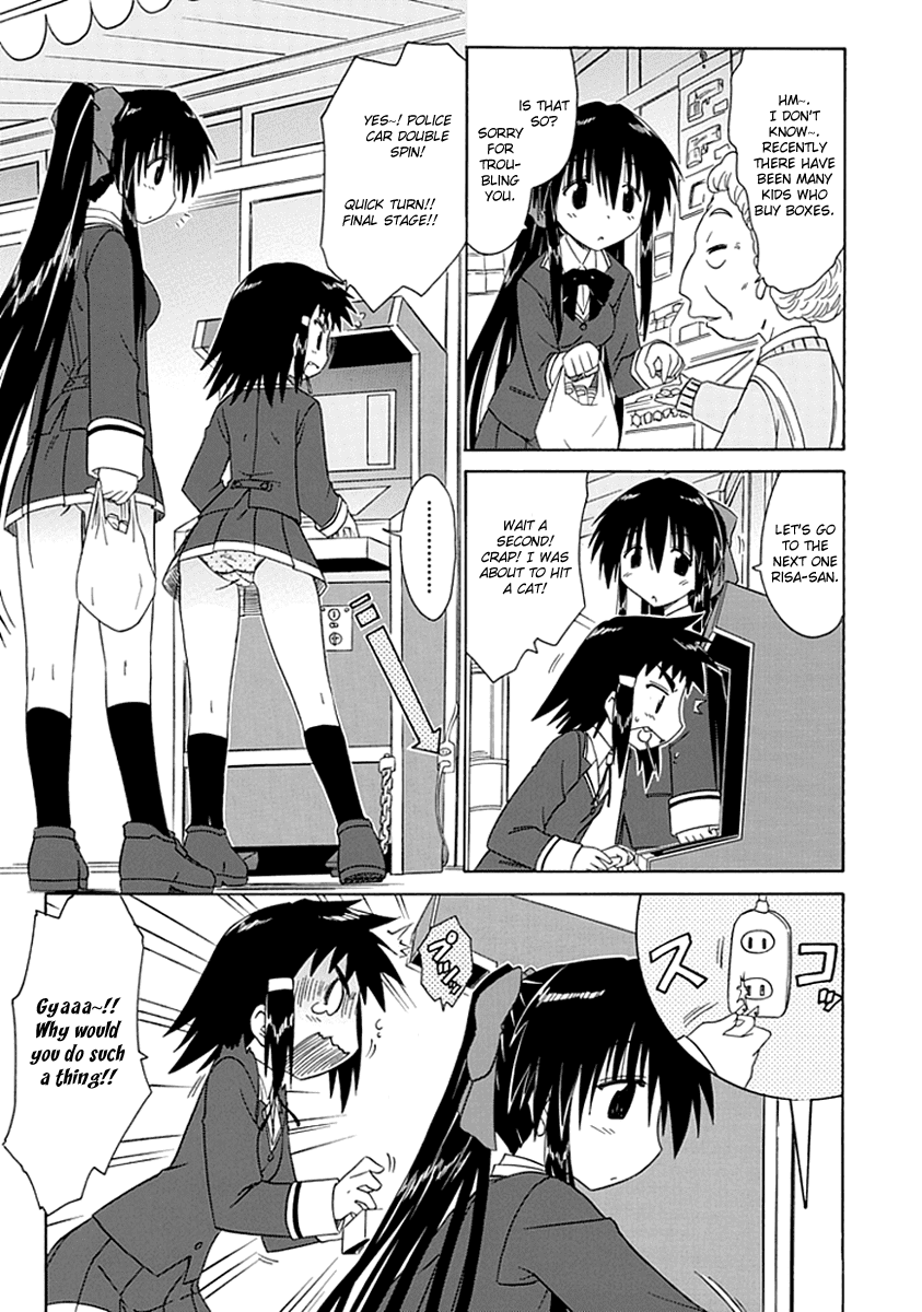 Cafe Detective Club chapter 5 page 7