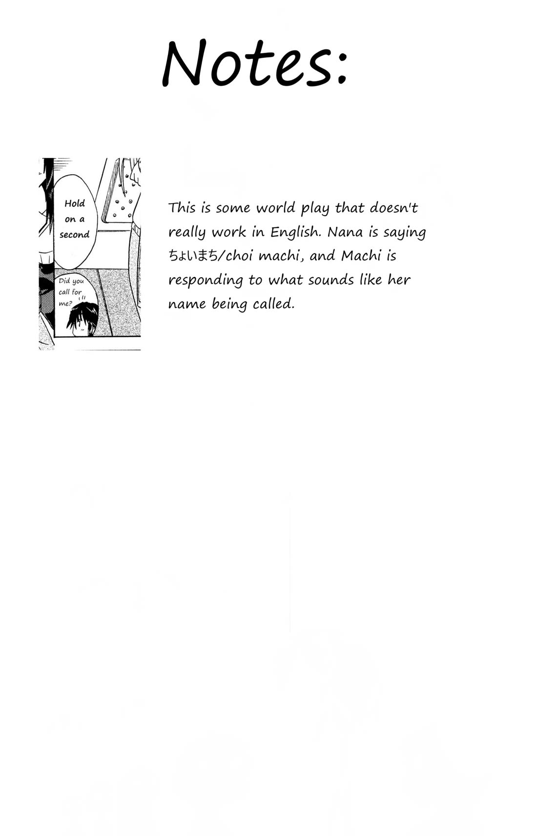 Cafe Detective Club chapter 52 page 17