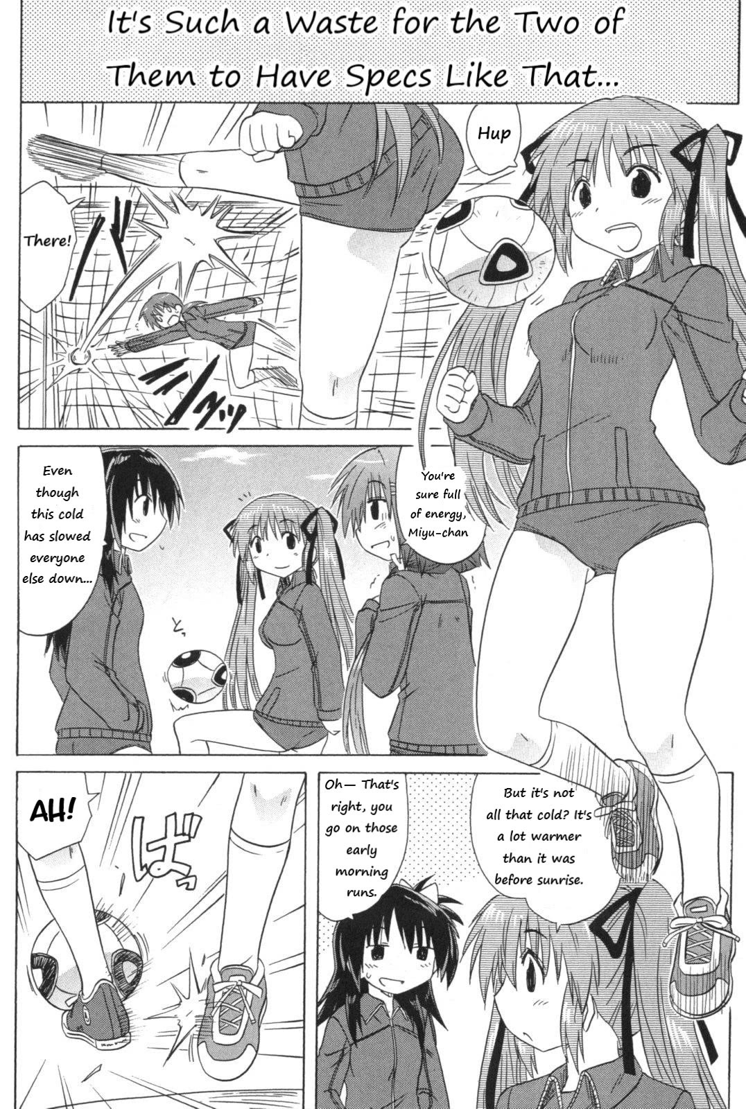 Cafe Detective Club chapter 53 page 13