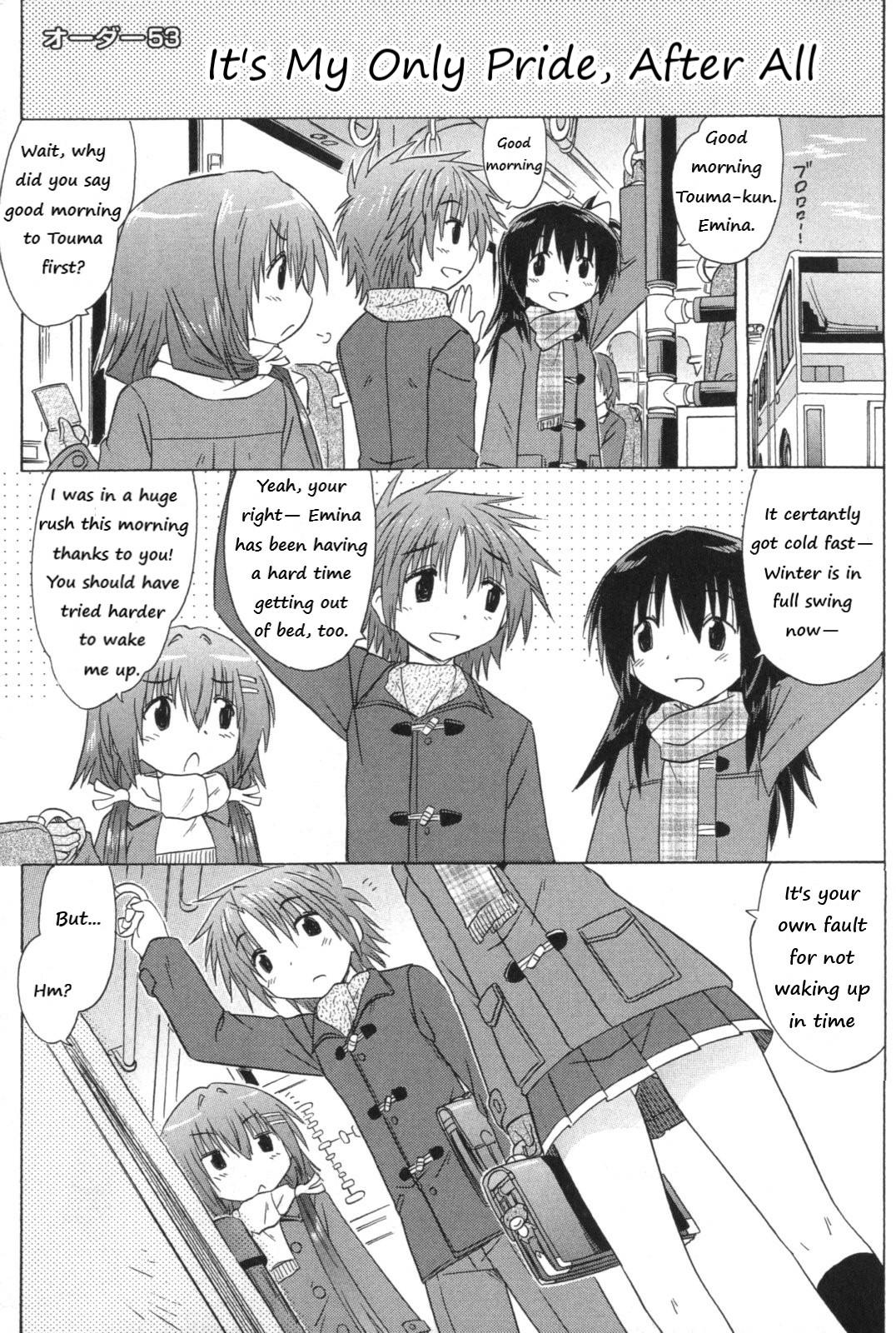 Cafe Detective Club chapter 53 page 6