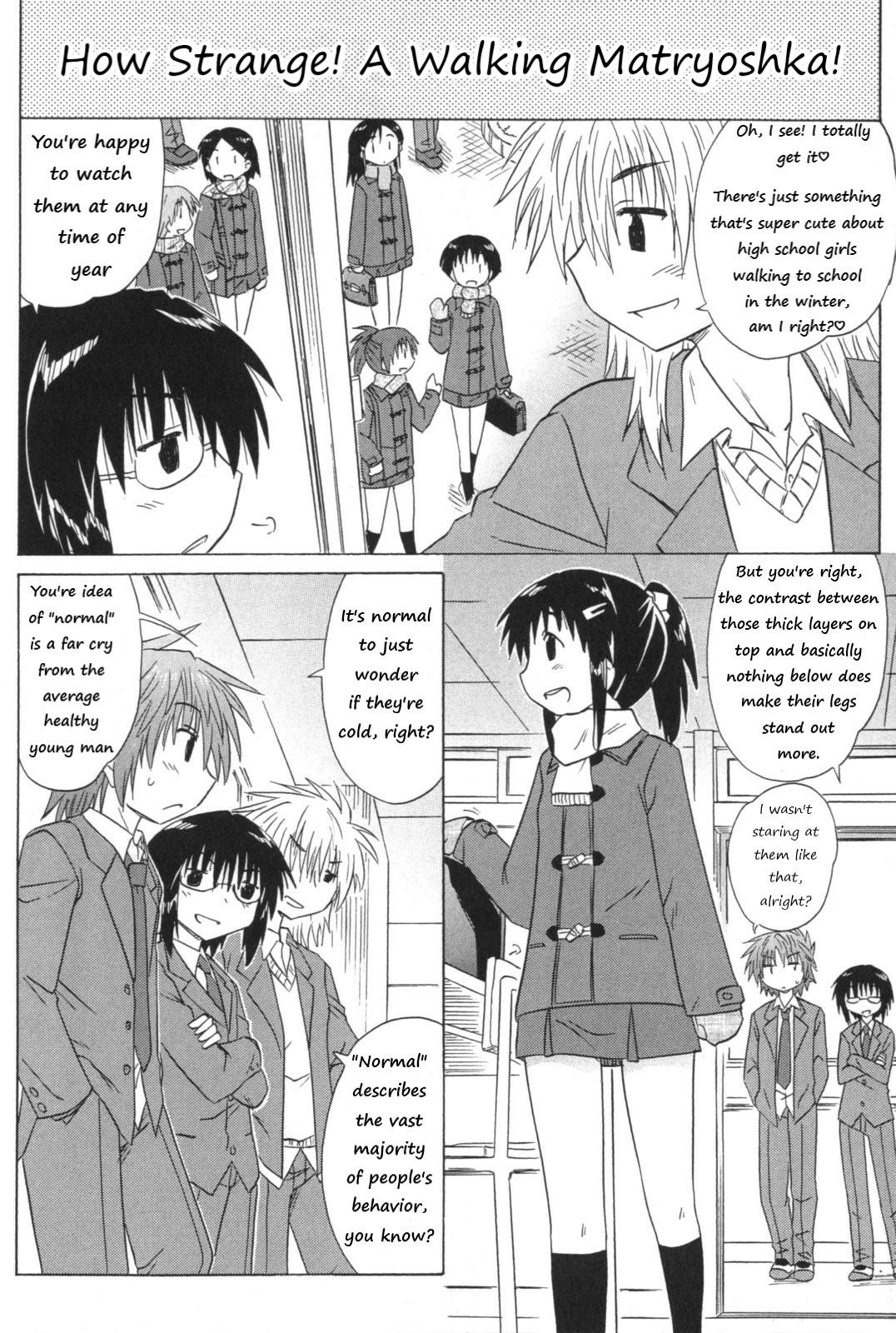 Cafe Detective Club chapter 53 page 9