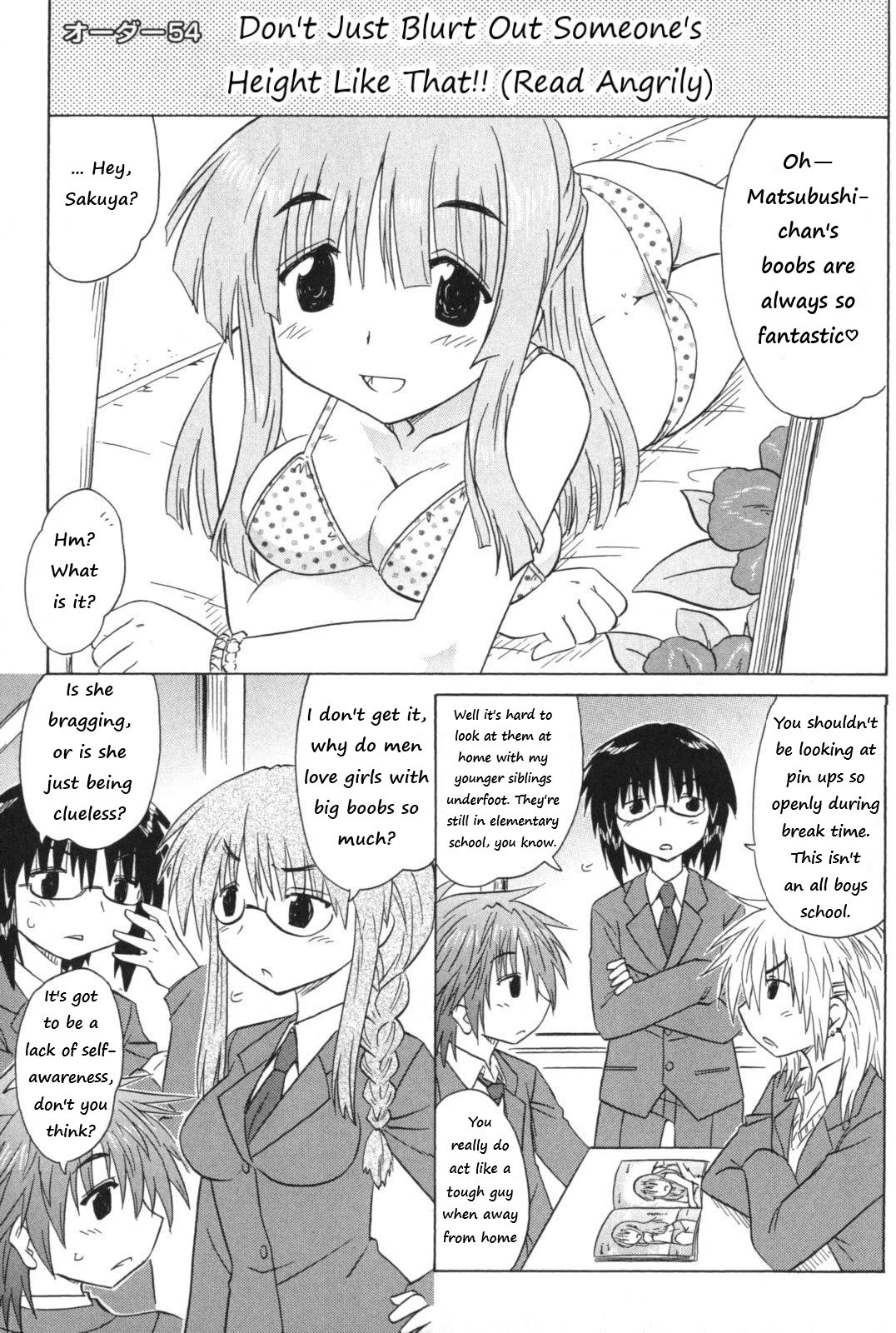 Cafe Detective Club chapter 54 page 1