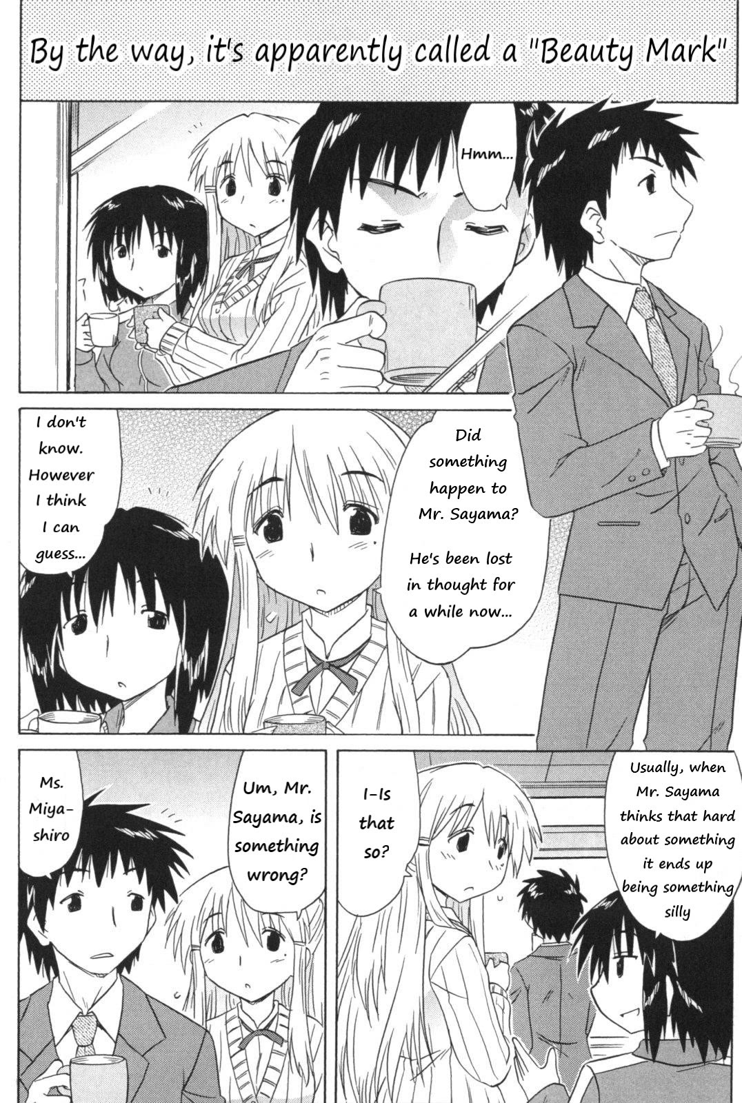 Cafe Detective Club chapter 54 page 6