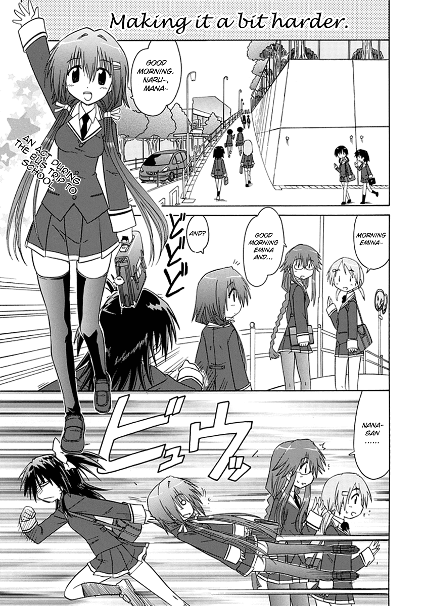 Cafe Detective Club chapter 6 page 1