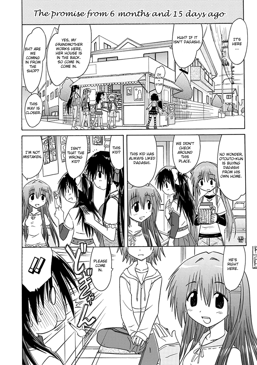 Cafe Detective Club chapter 6 page 10