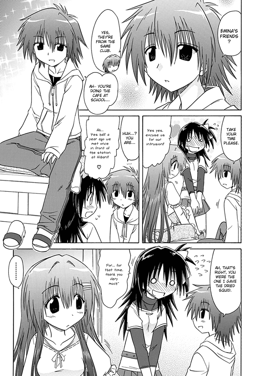 Cafe Detective Club chapter 6 page 11