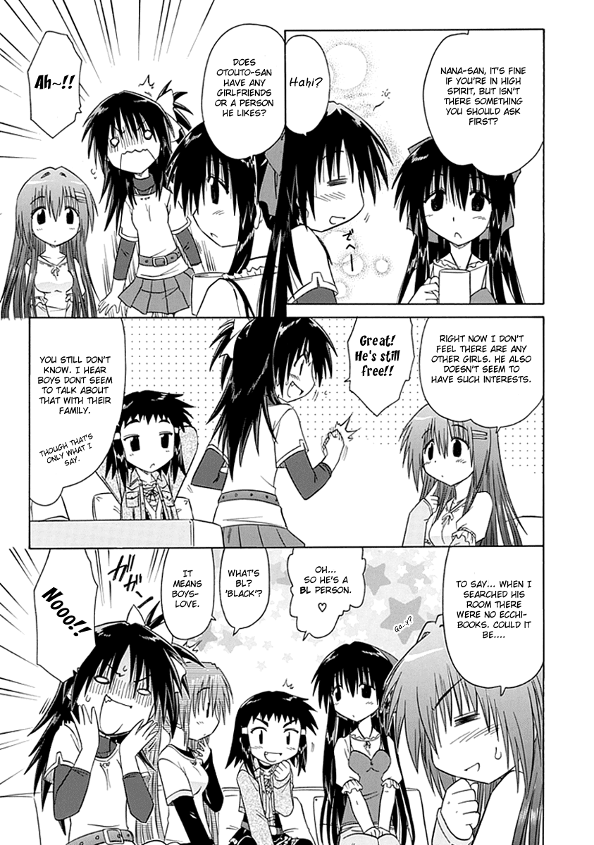 Cafe Detective Club chapter 6 page 13