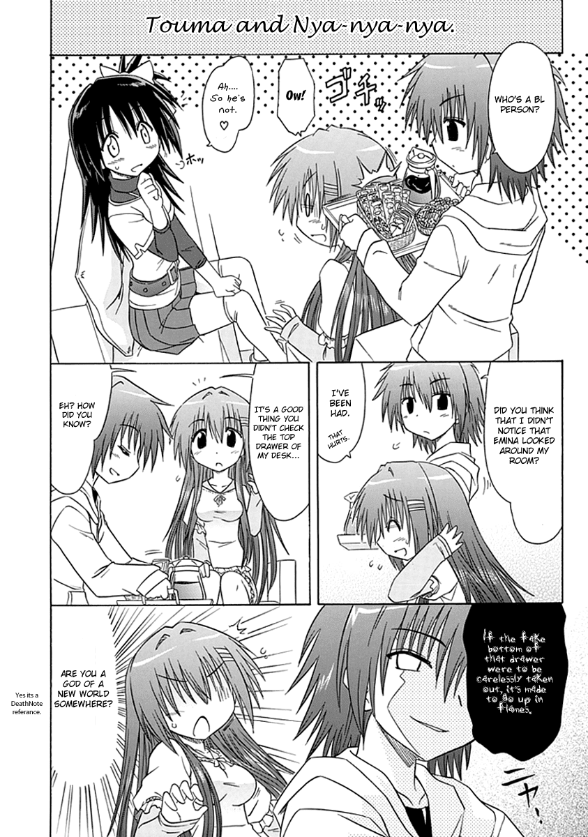 Cafe Detective Club chapter 6 page 14