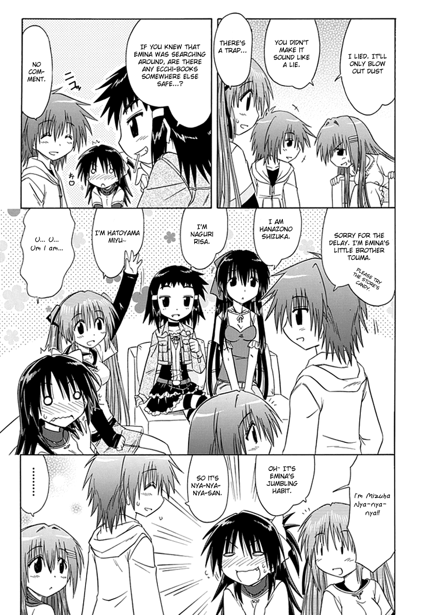 Cafe Detective Club chapter 6 page 15