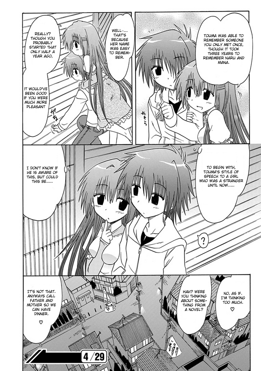 Cafe Detective Club chapter 6 page 18