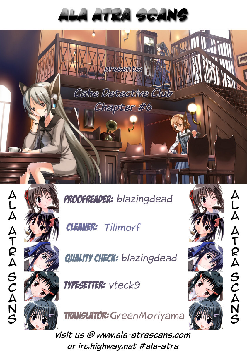 Cafe Detective Club chapter 6 page 19