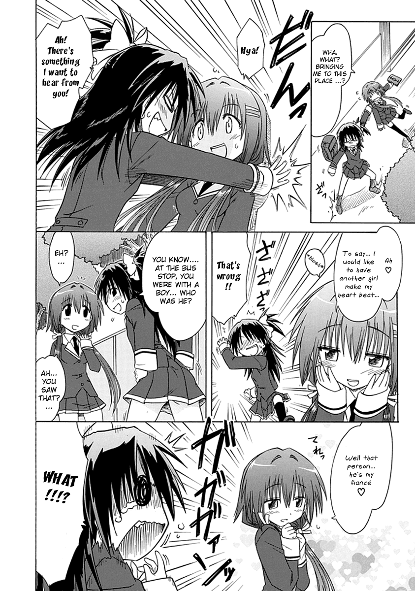 Cafe Detective Club chapter 6 page 2