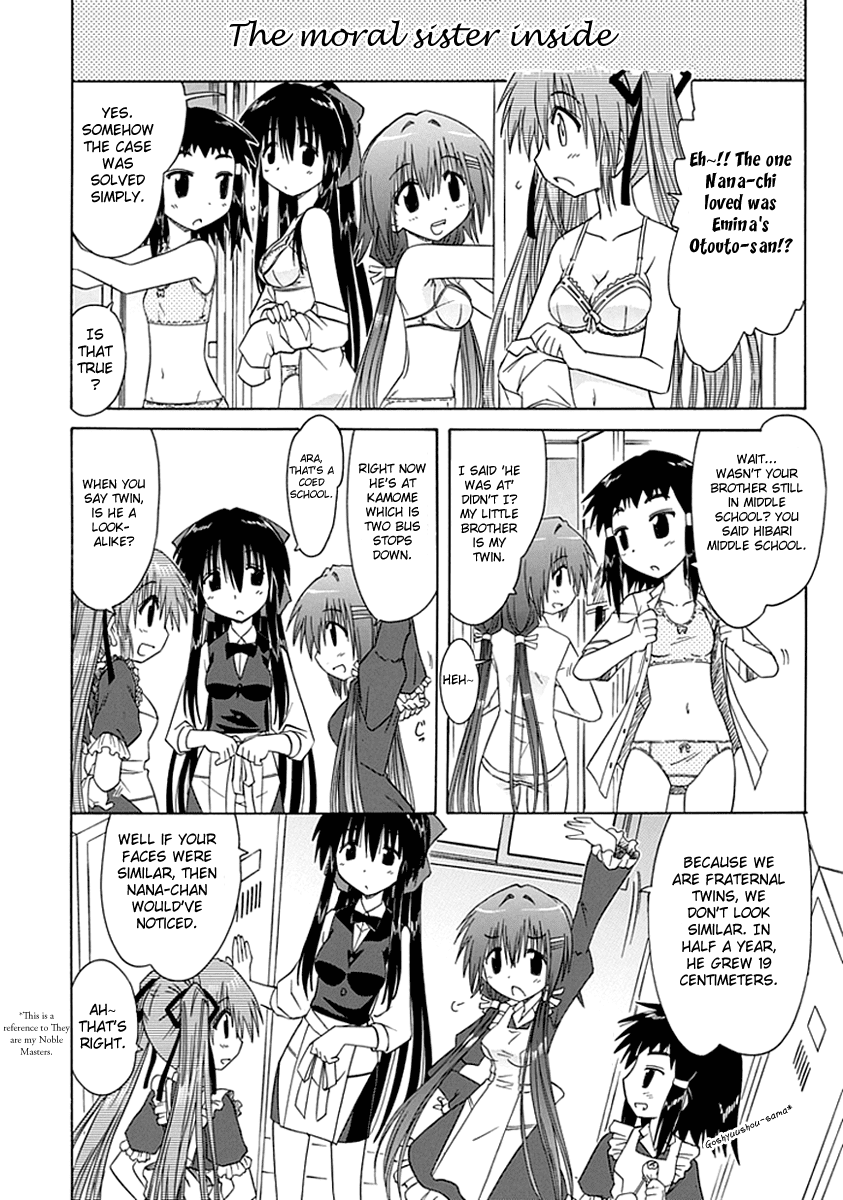 Cafe Detective Club chapter 6 page 4