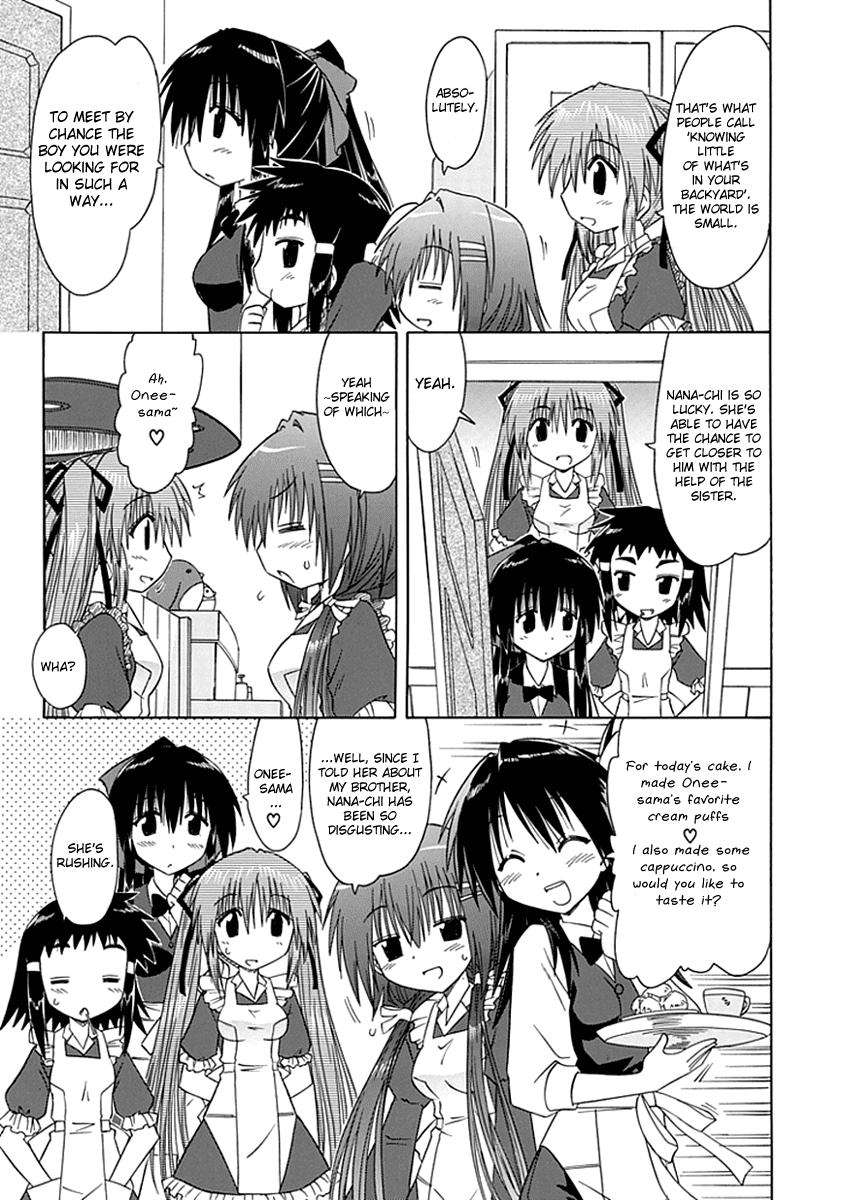 Cafe Detective Club chapter 6 page 5