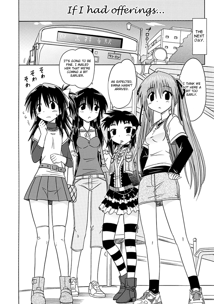 Cafe Detective Club chapter 6 page 8