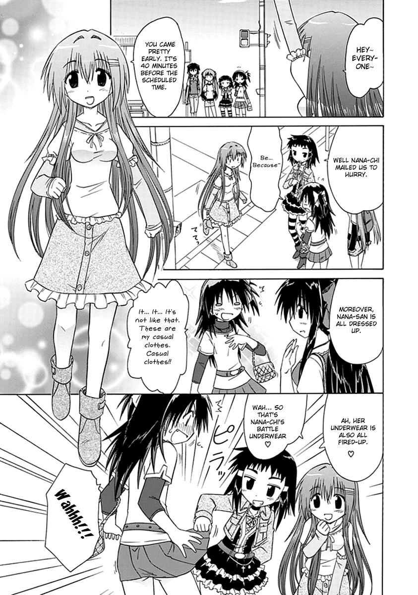 Cafe Detective Club chapter 6 page 9