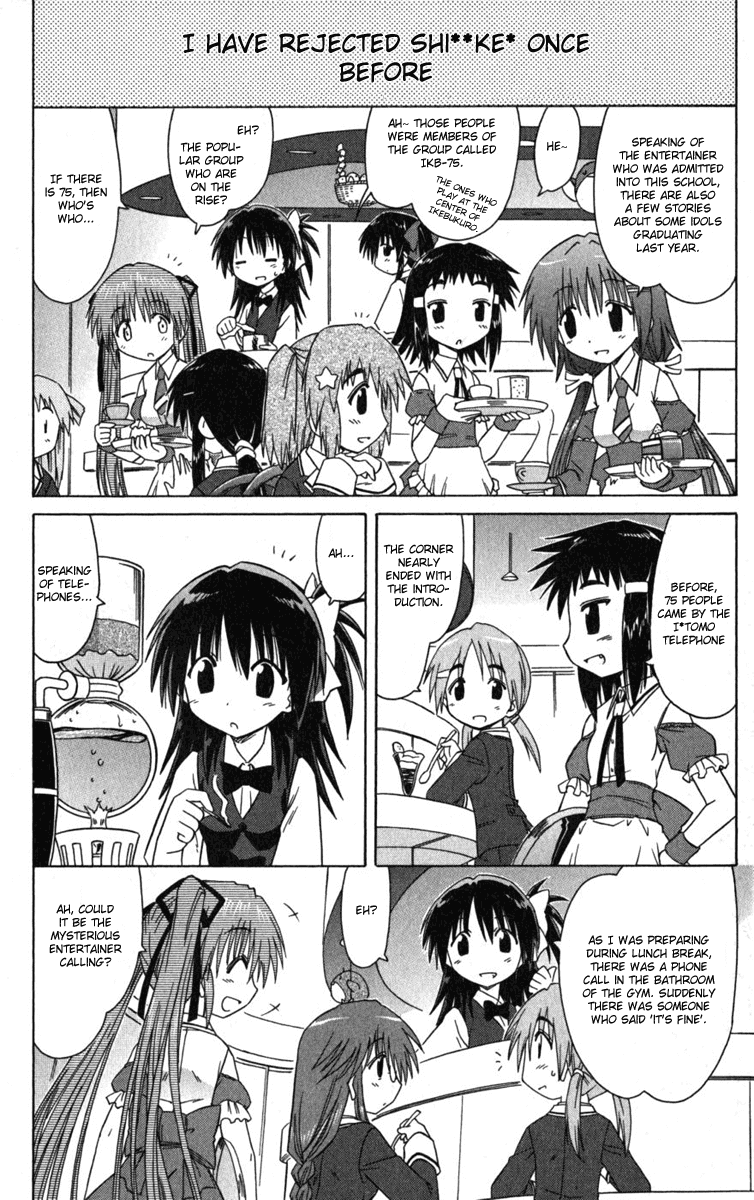 Cafe Detective Club chapter 7 page 10