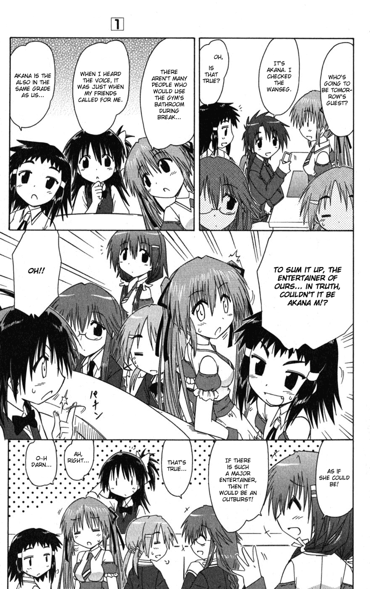 Cafe Detective Club chapter 7 page 11