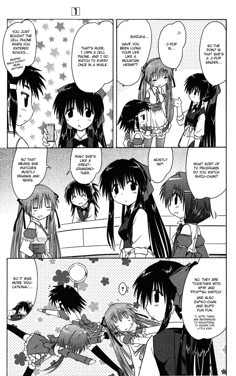 Cafe Detective Club chapter 7 page 13