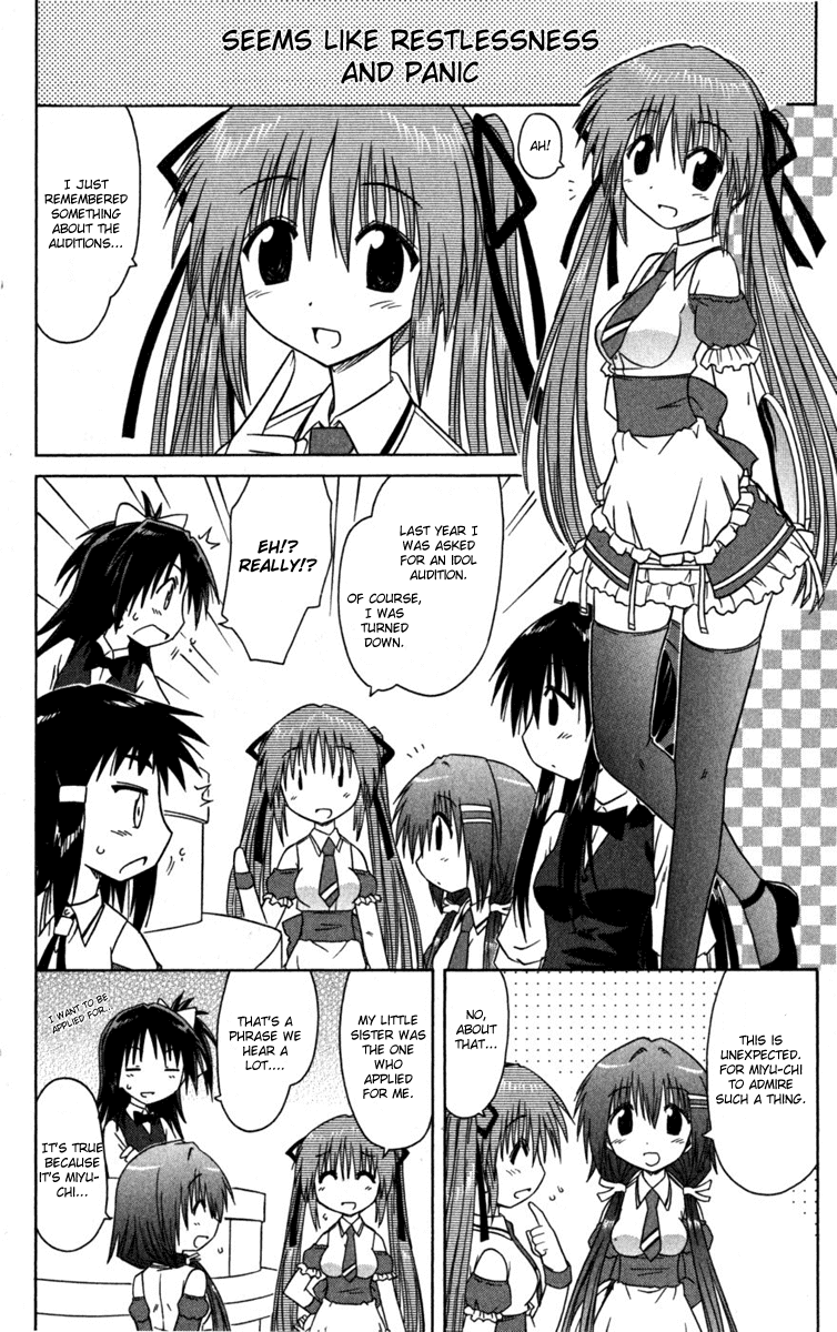 Cafe Detective Club chapter 7 page 14