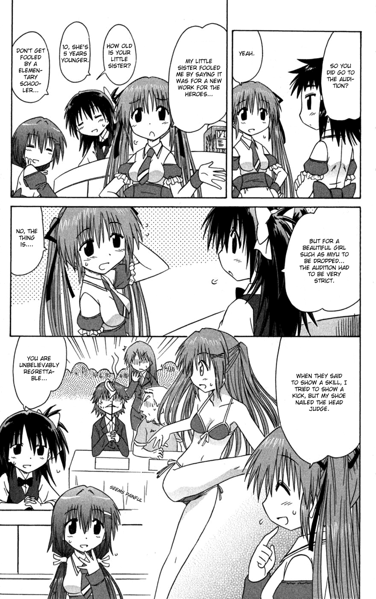 Cafe Detective Club chapter 7 page 15