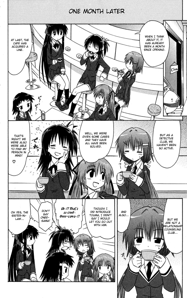 Cafe Detective Club chapter 7 page 16