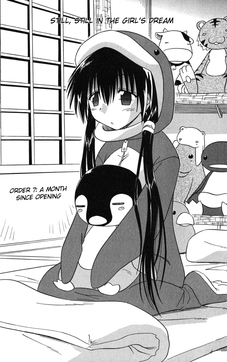 Cafe Detective Club chapter 7 page 3