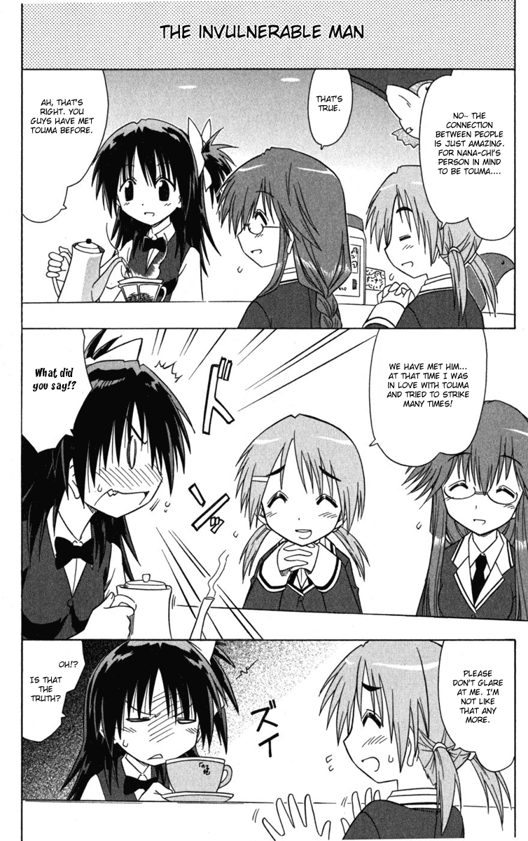 Cafe Detective Club chapter 7 page 4