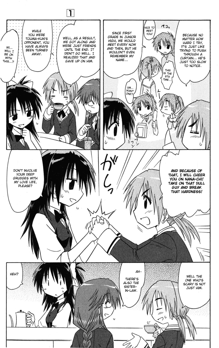 Cafe Detective Club chapter 7 page 5