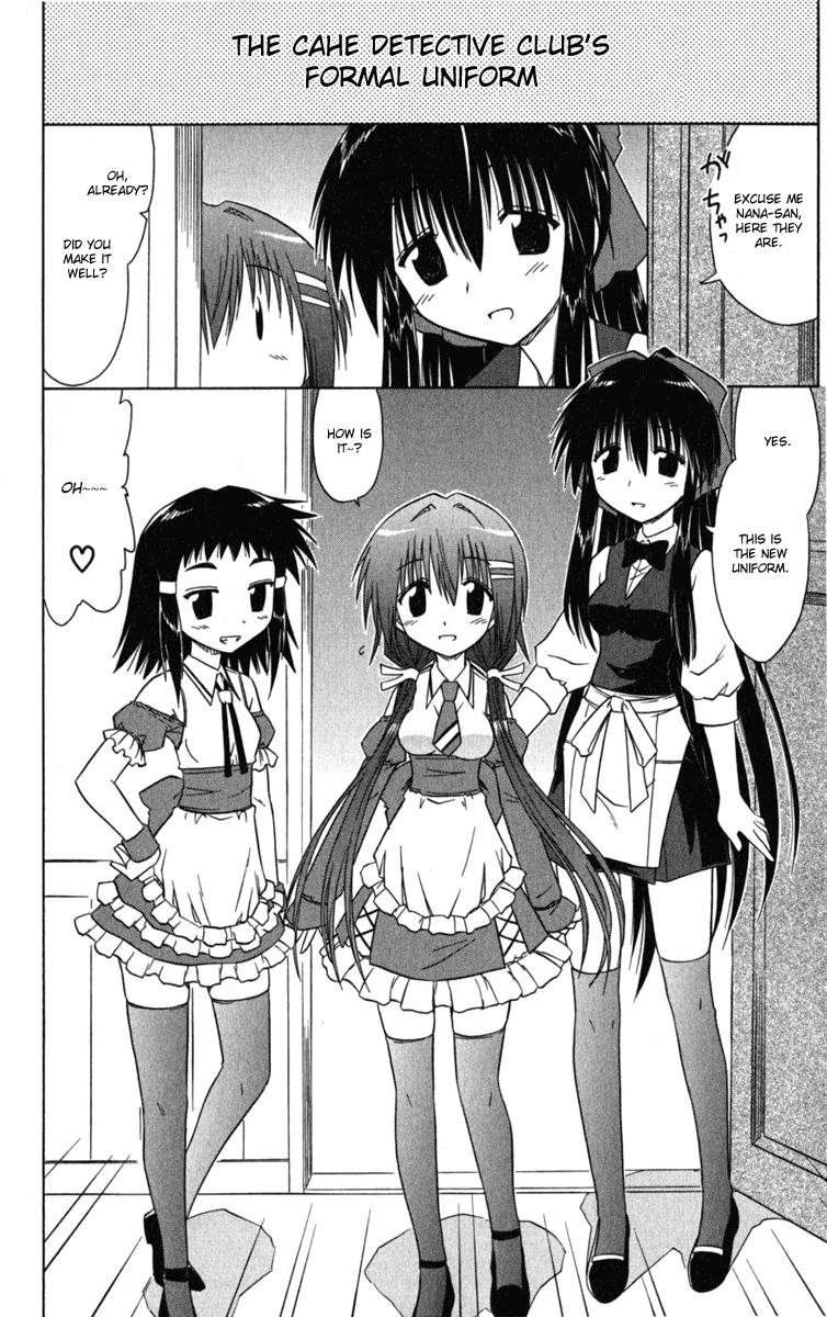 Cafe Detective Club chapter 7 page 8