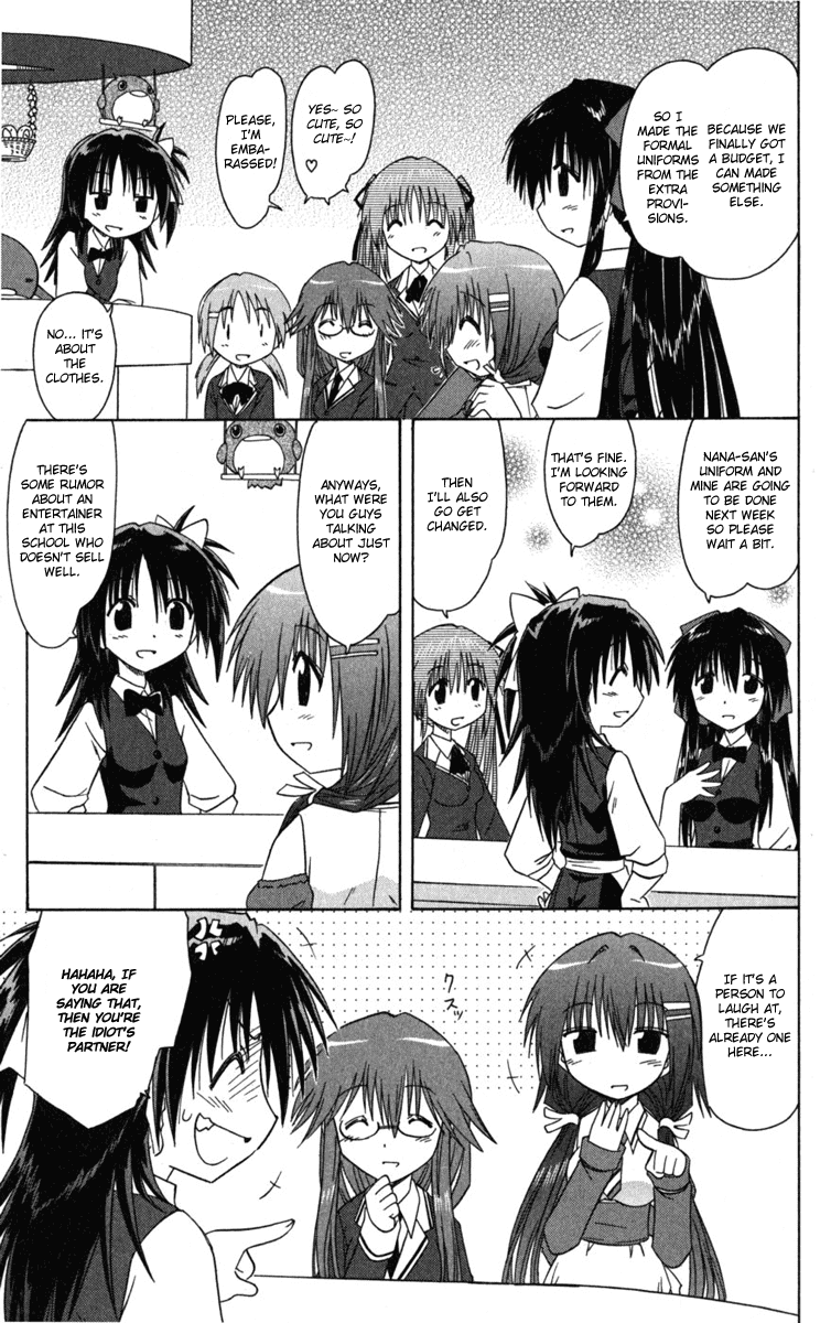 Cafe Detective Club chapter 7 page 9