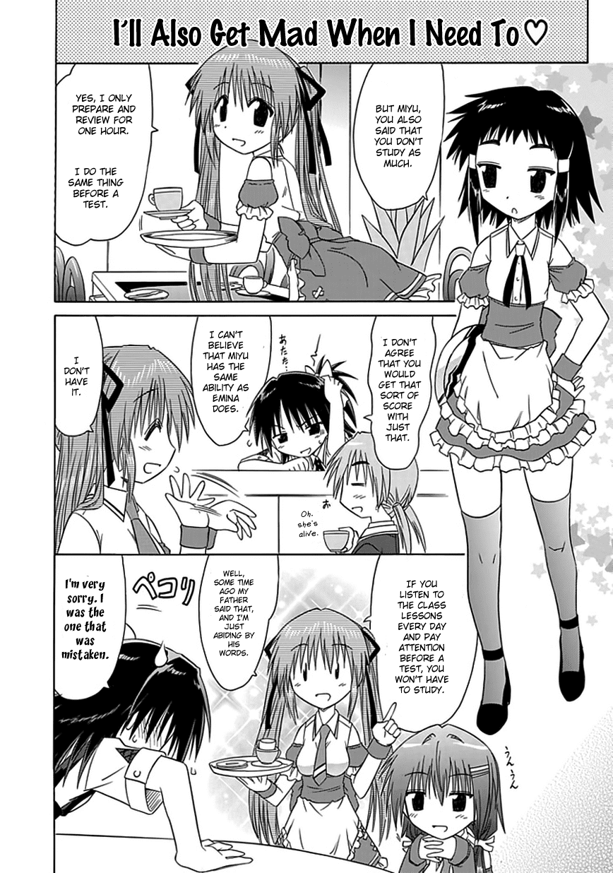 Cafe Detective Club chapter 8 page 10