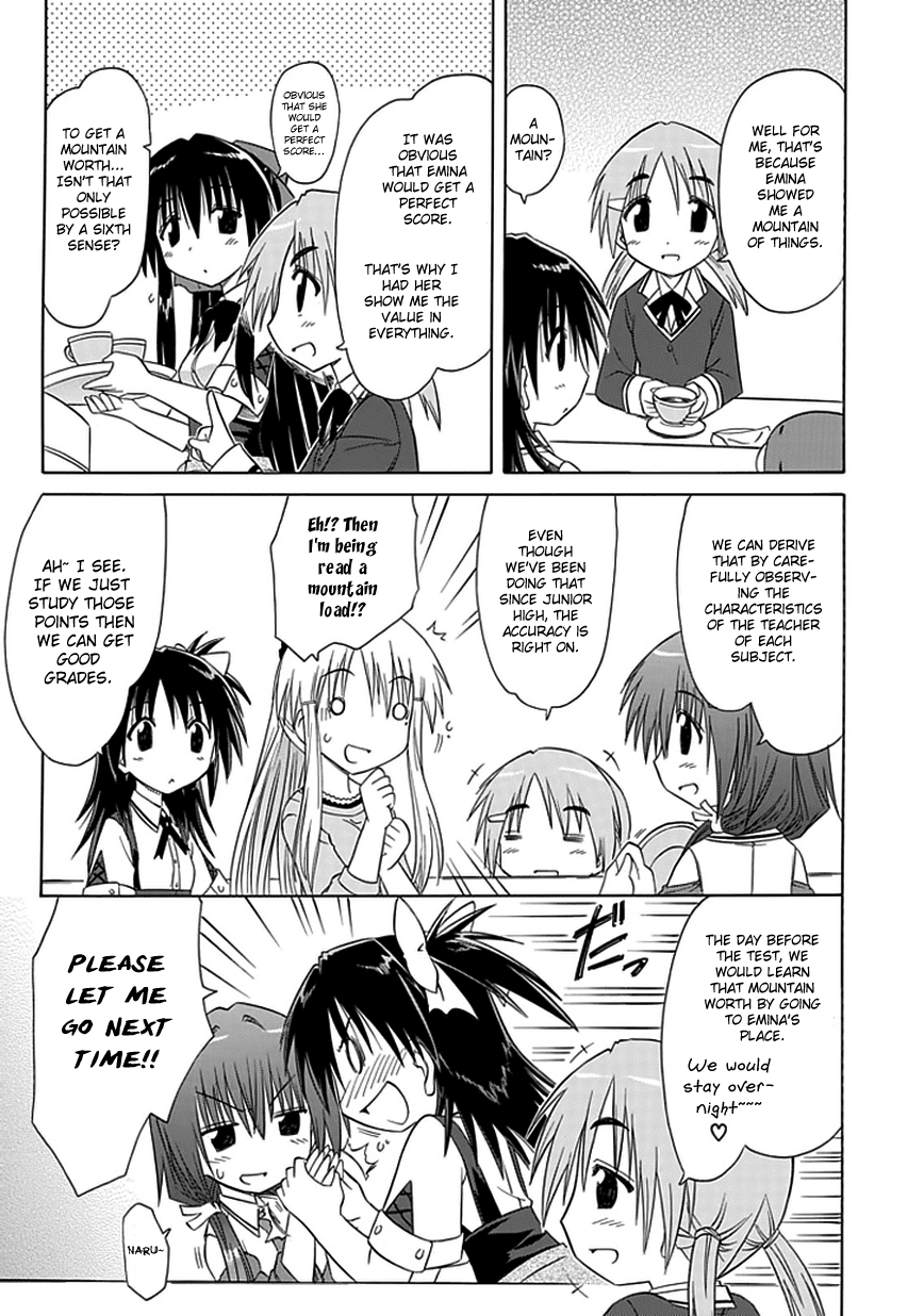 Cafe Detective Club chapter 8 page 13