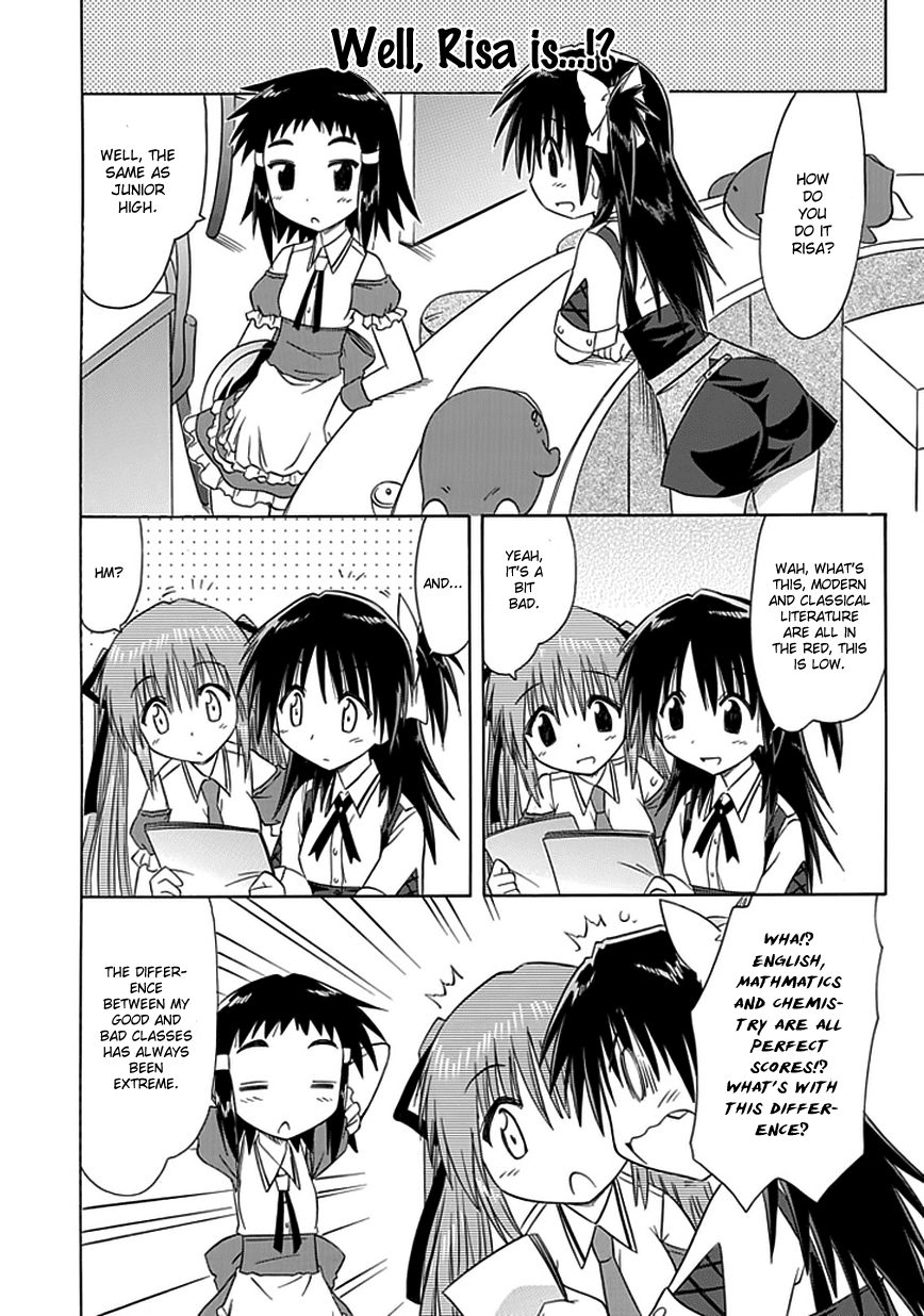 Cafe Detective Club chapter 8 page 14