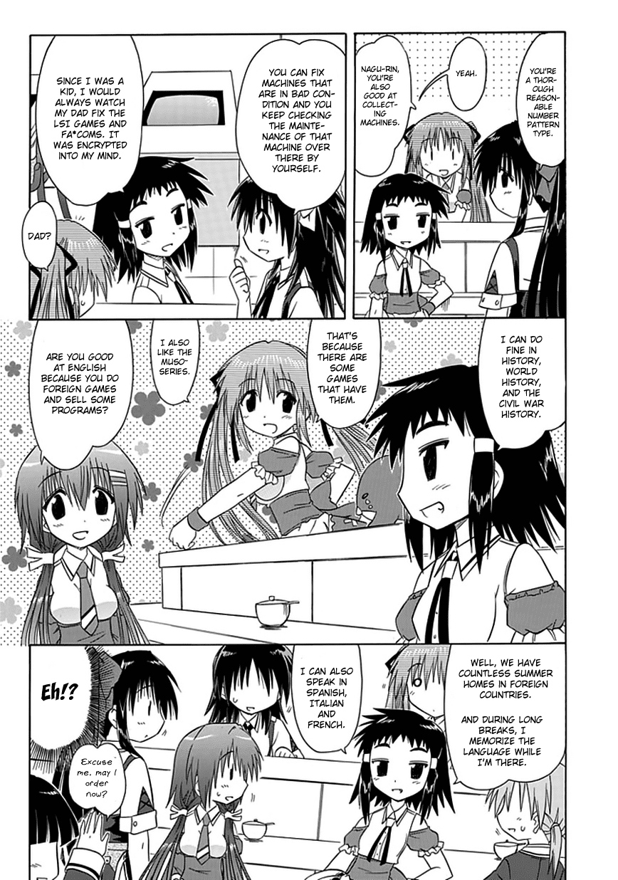 Cafe Detective Club chapter 8 page 15