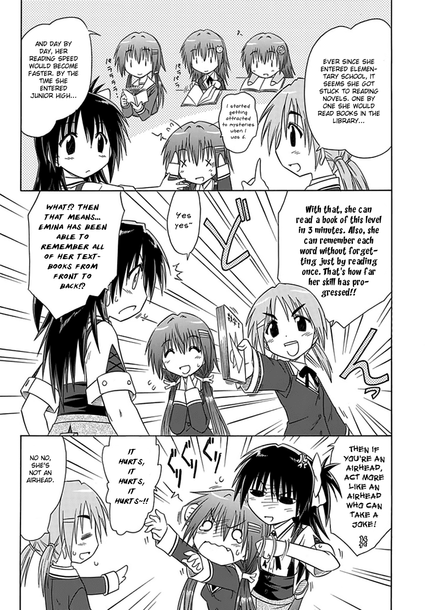 Cafe Detective Club chapter 8 page 5