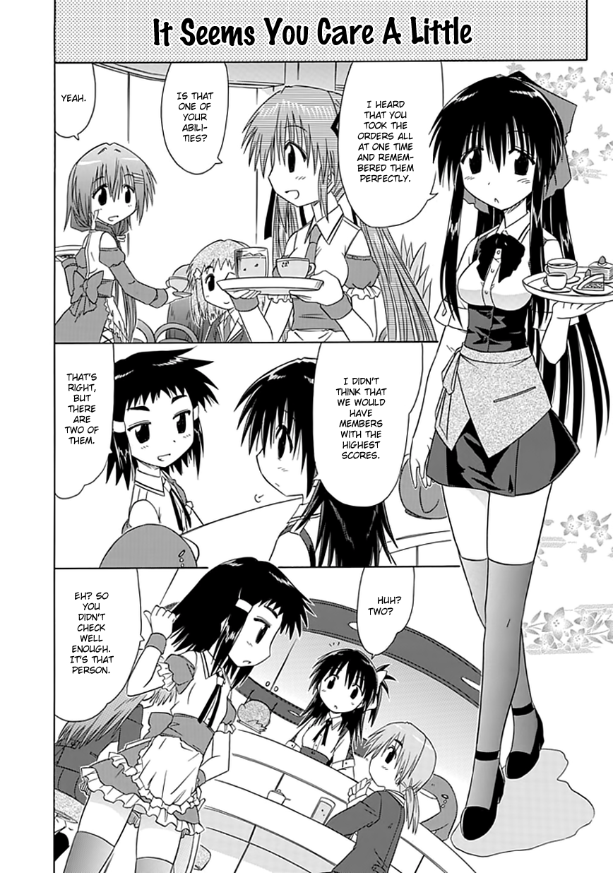 Cafe Detective Club chapter 8 page 8